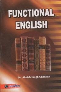 functional-english-1